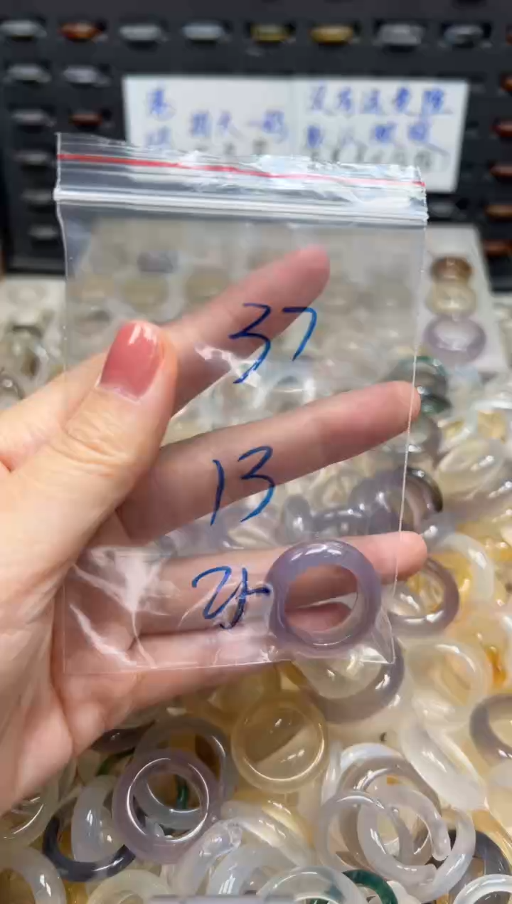 未镶嵌戒指玛瑙/玉髓37