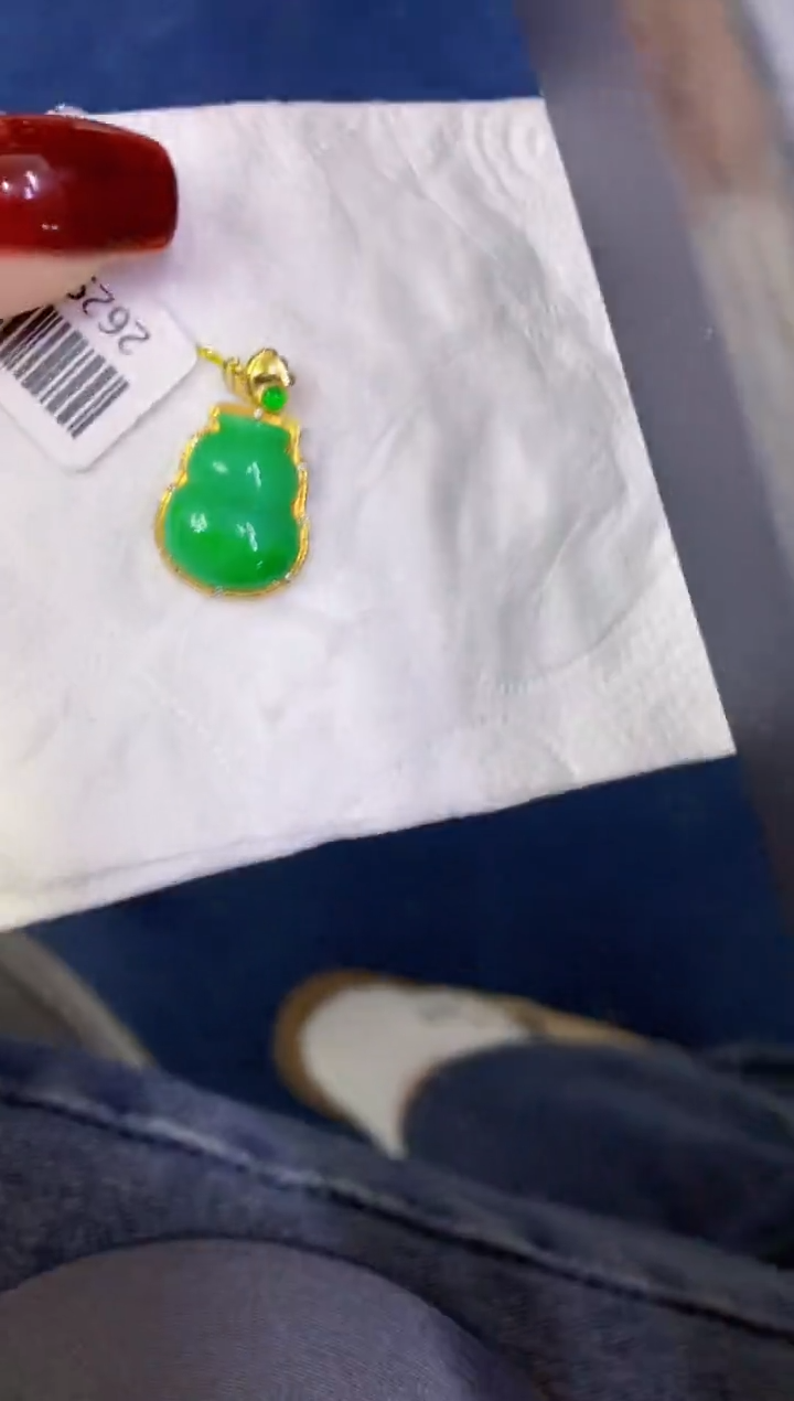颈饰18K金镶嵌翡翠缅甸天然翡翠a货