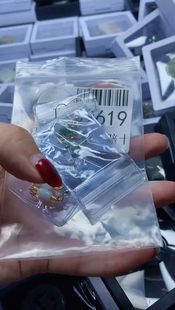 【闪购商品】翡翠吊坠(不含链)未镶嵌39619