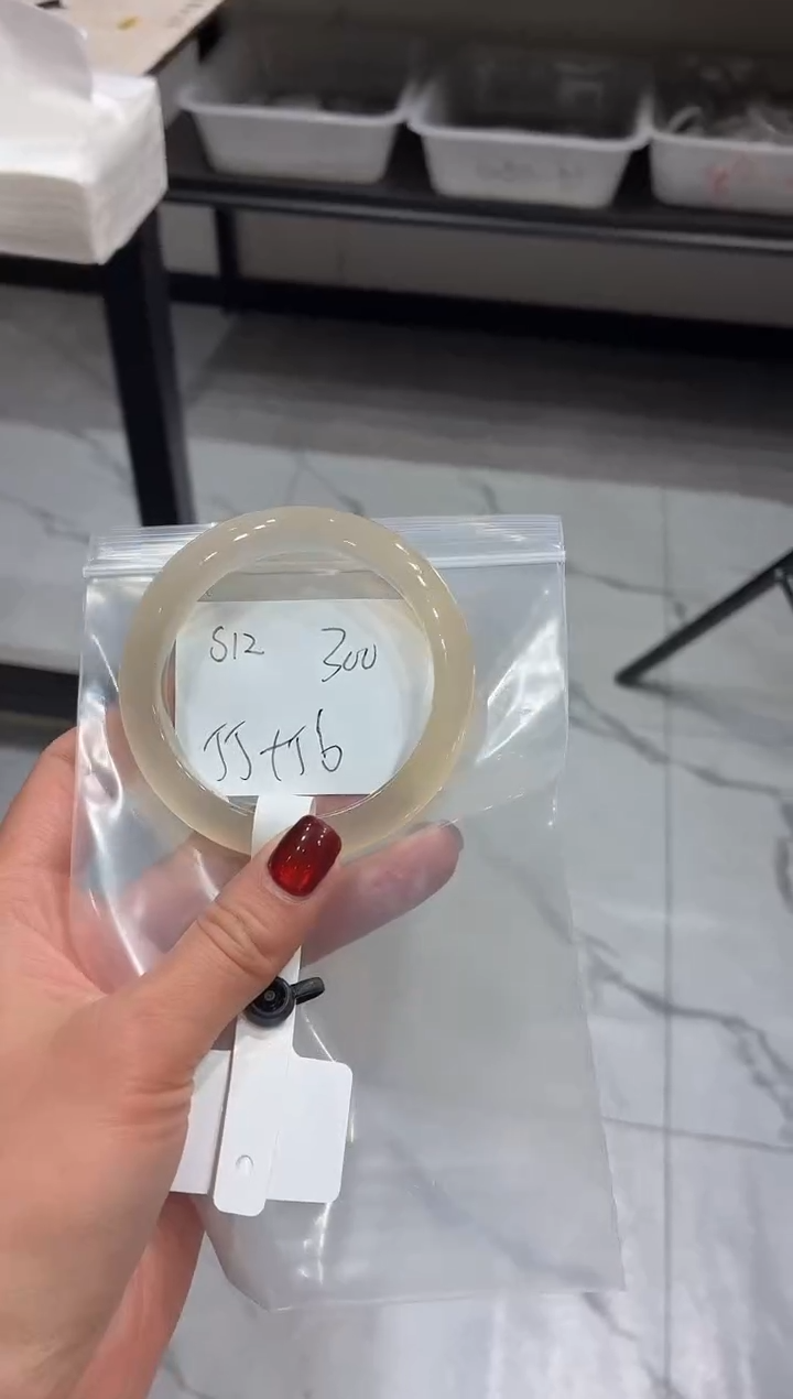 手镯玛瑙/玉髓未镶嵌虾*饭S12