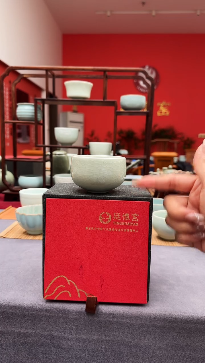 【闪购商品】廷怀窑卵青釉禅定杯