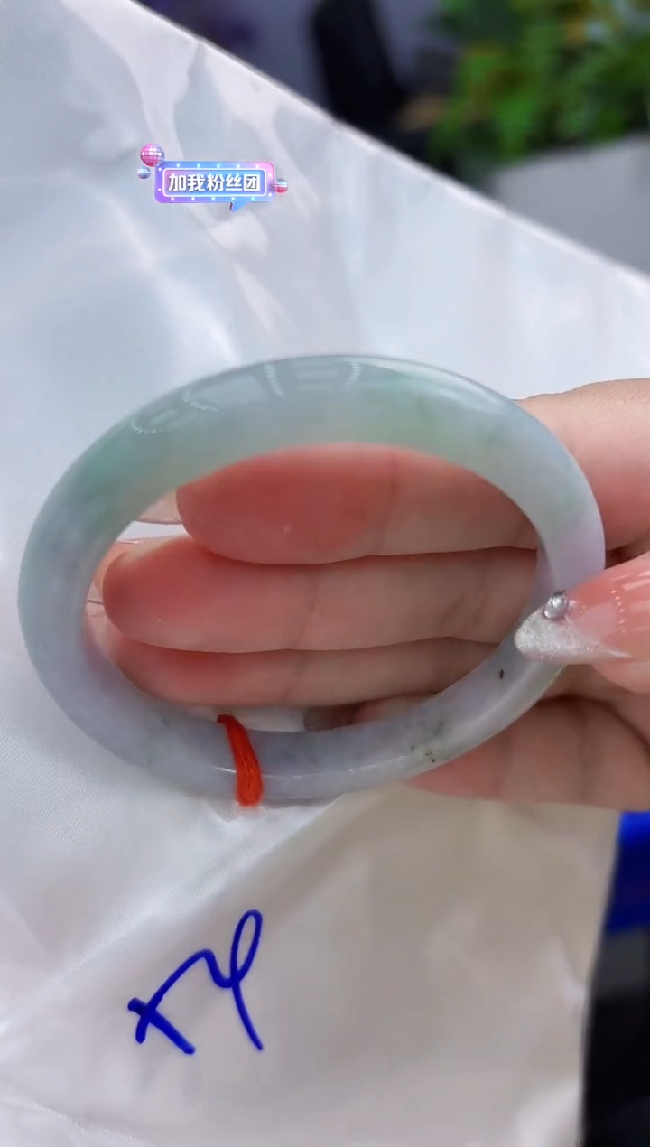 【闪购商品】翡翠手镯未镶嵌翡翠手镯