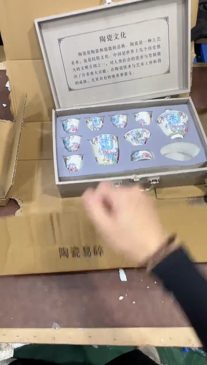 其他@@@@@@@@@@@无礼盒