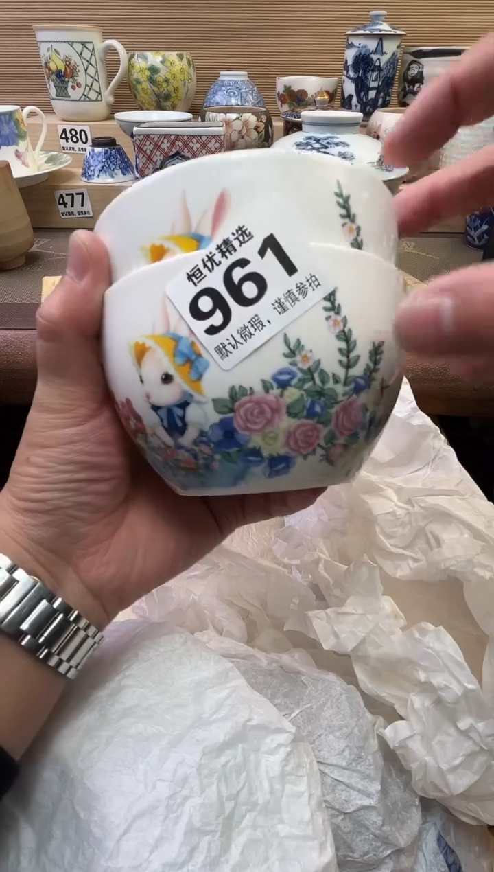 六**4陶瓷陶瓷陶瓷陶瓷陶瓷陶瓷