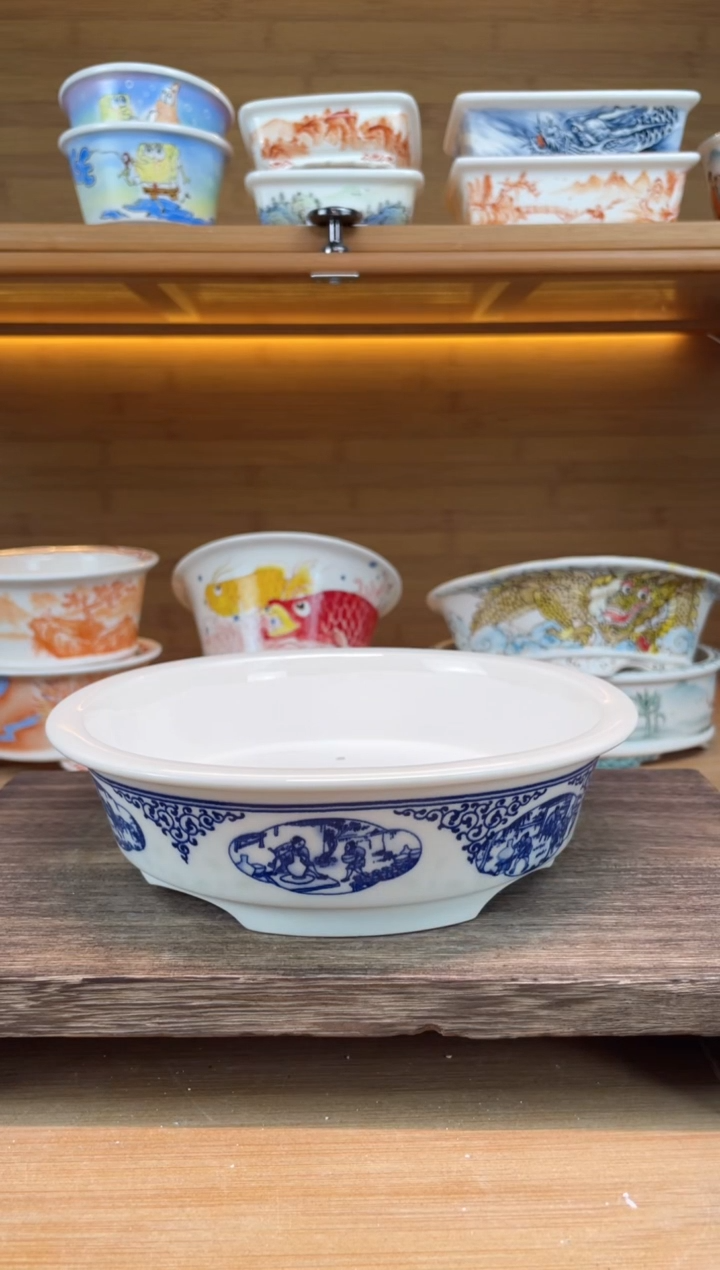 【闪购商品】红陶瑕【A04459】16*3.5