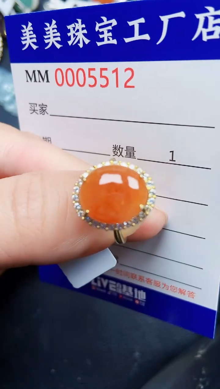 翡翠银S925镶嵌颈饰5512