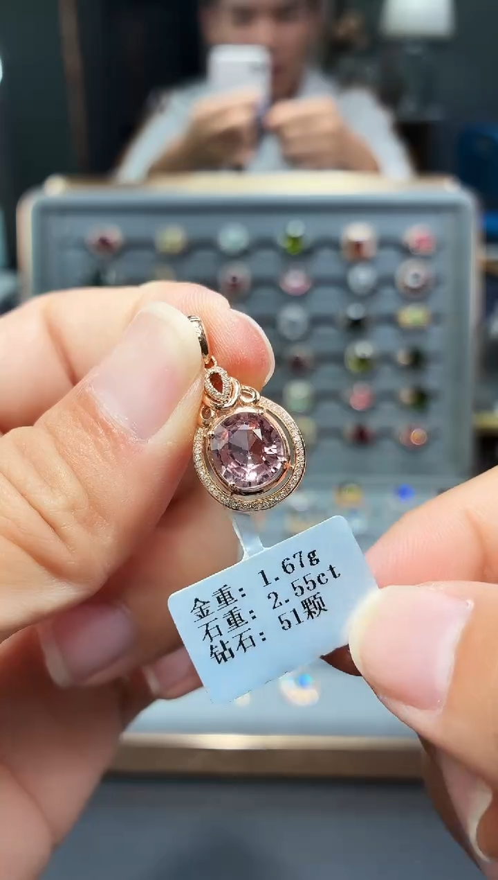 颈饰18K金镶嵌碧玺2.55.