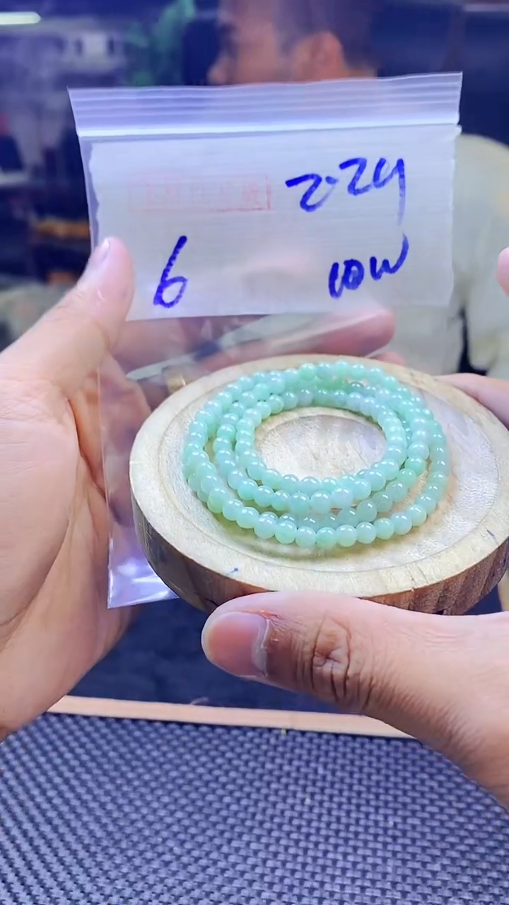 【闪购商品】定制翡翠未镶嵌纯天然缅料翡翠 多样性发货只发其一