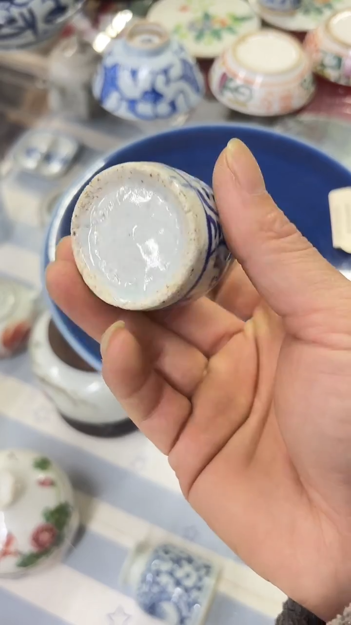 陶瓷七**欲哈哈红红火火恍恍惚惚