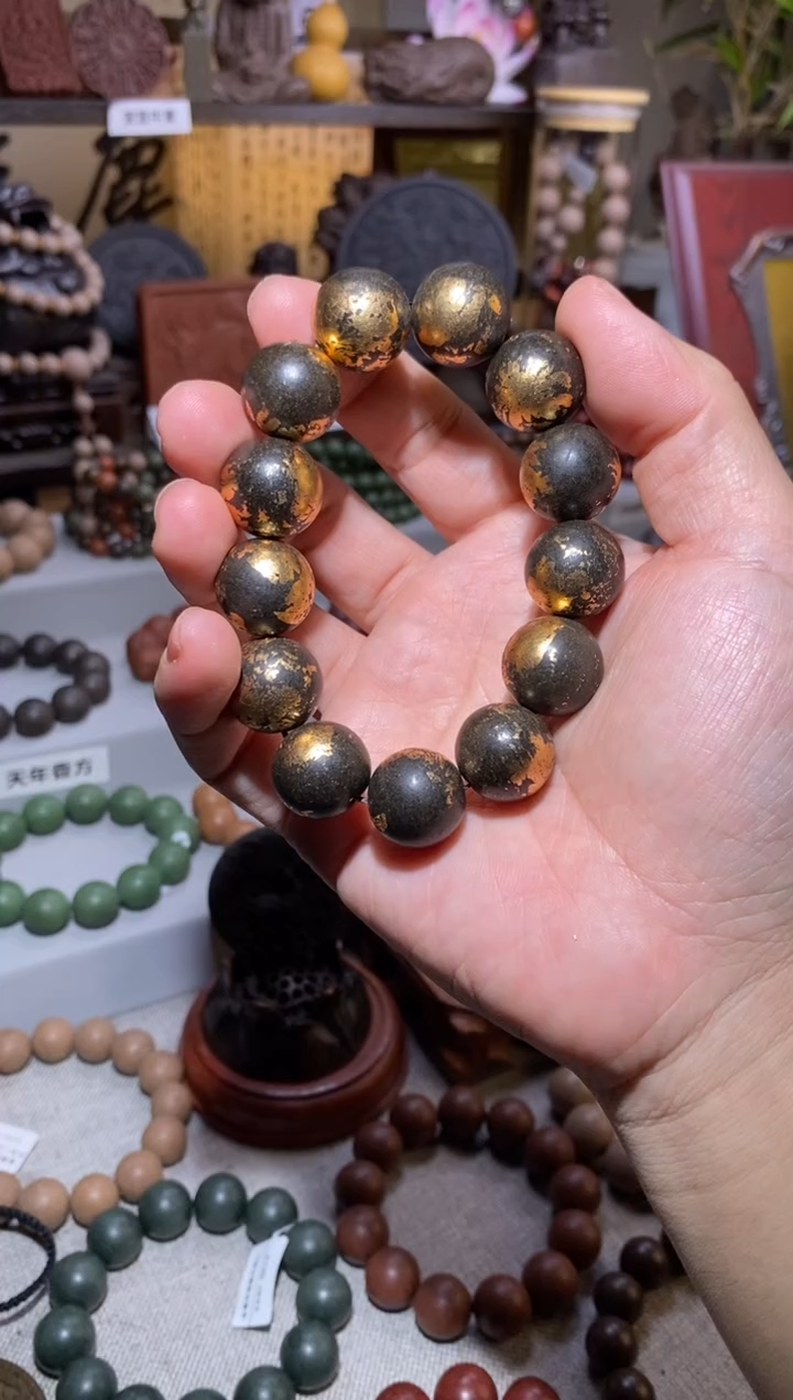 【闪购商品】泥塑黑金四合合香项链108