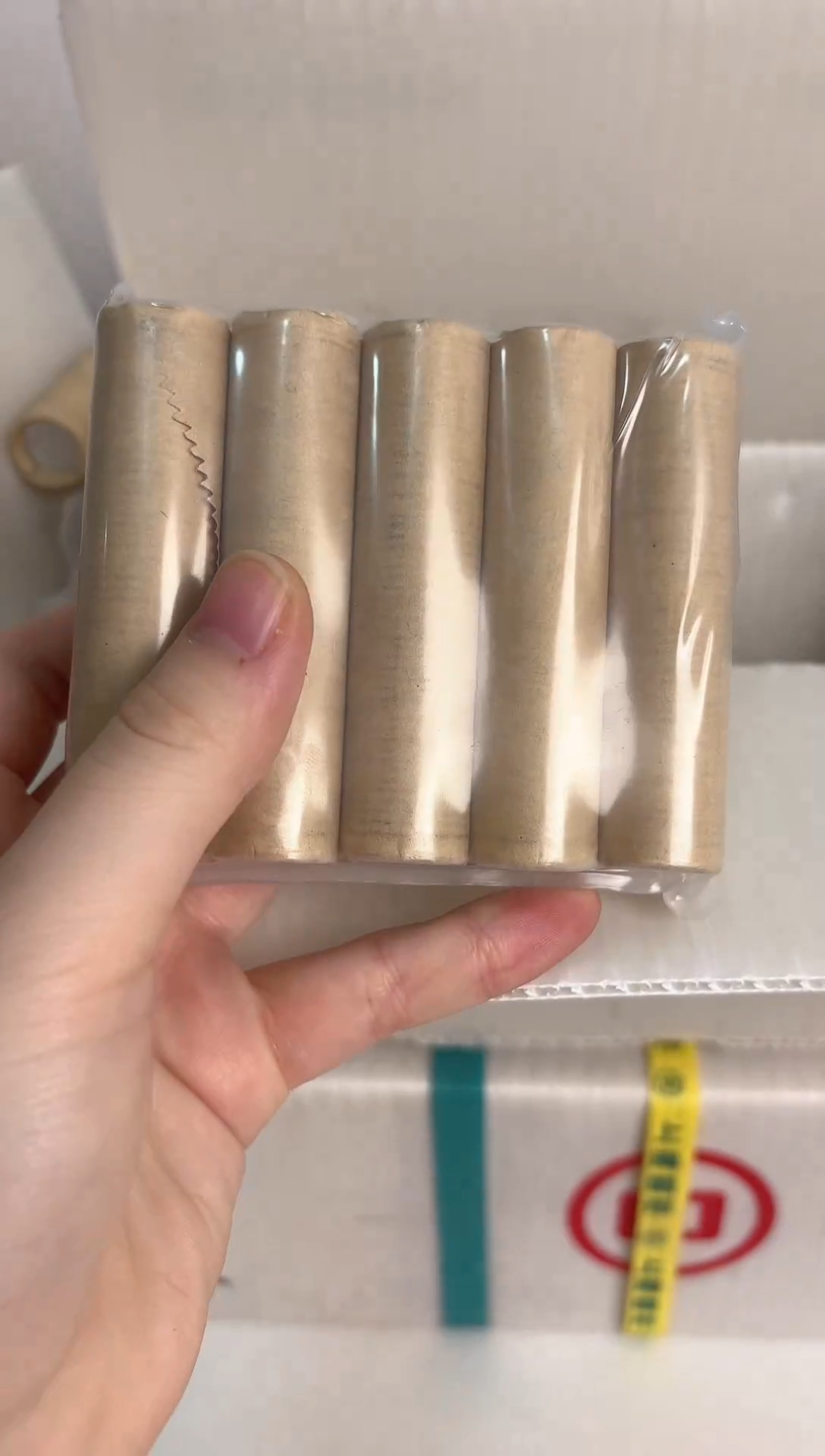 整包 法定货币原封原包原厂封装 131