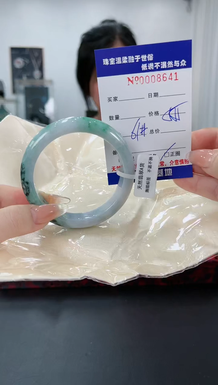 【闪购商品】翡翠手镯未镶嵌12天然缅甸A货翡翠