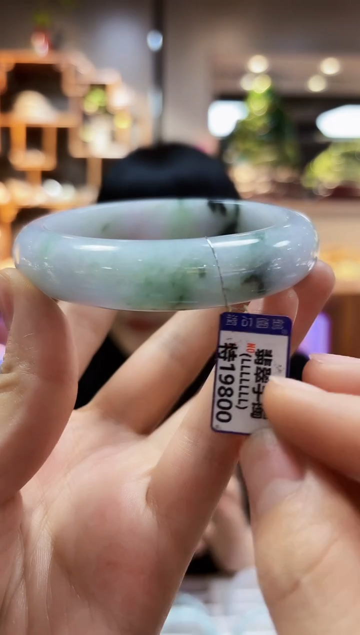 【闪购商品】翡翠颈饰未镶嵌手镯60.7