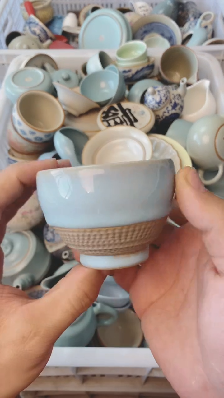 【闪购商品】（轻轻微瑕）茶具茶壶茶碗茶杯