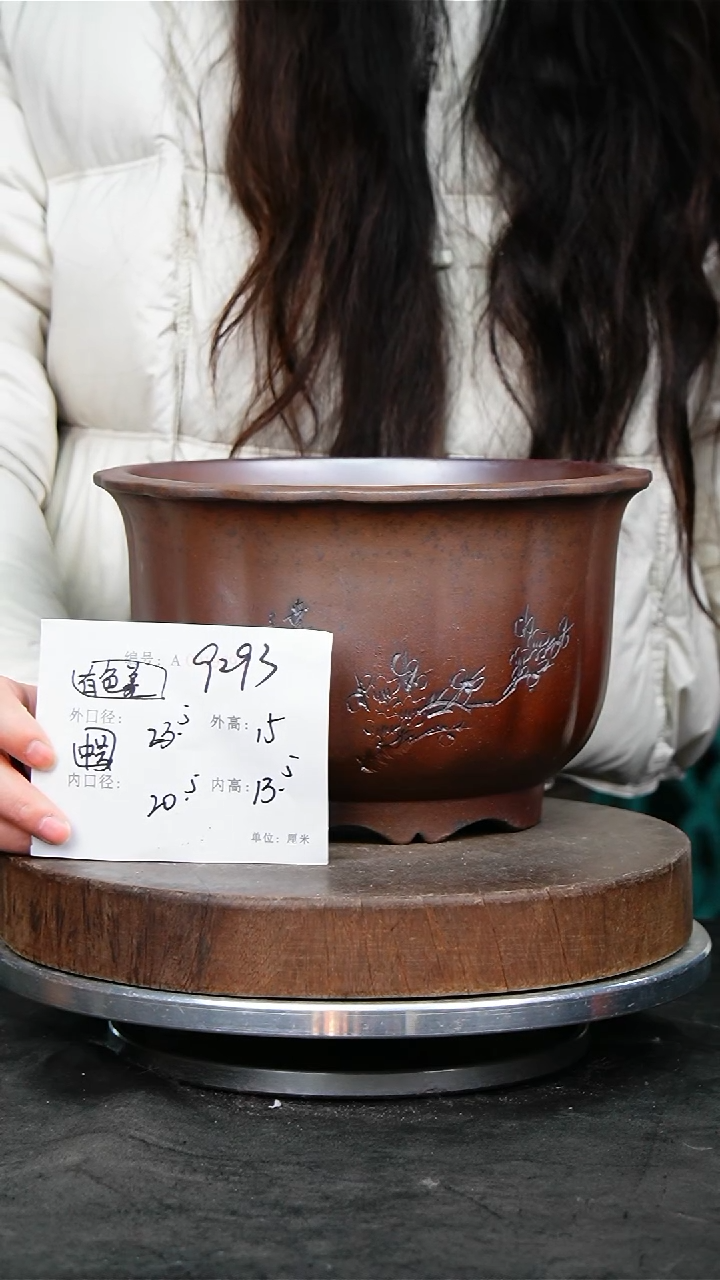 紫砂花盆9293颜色不挑