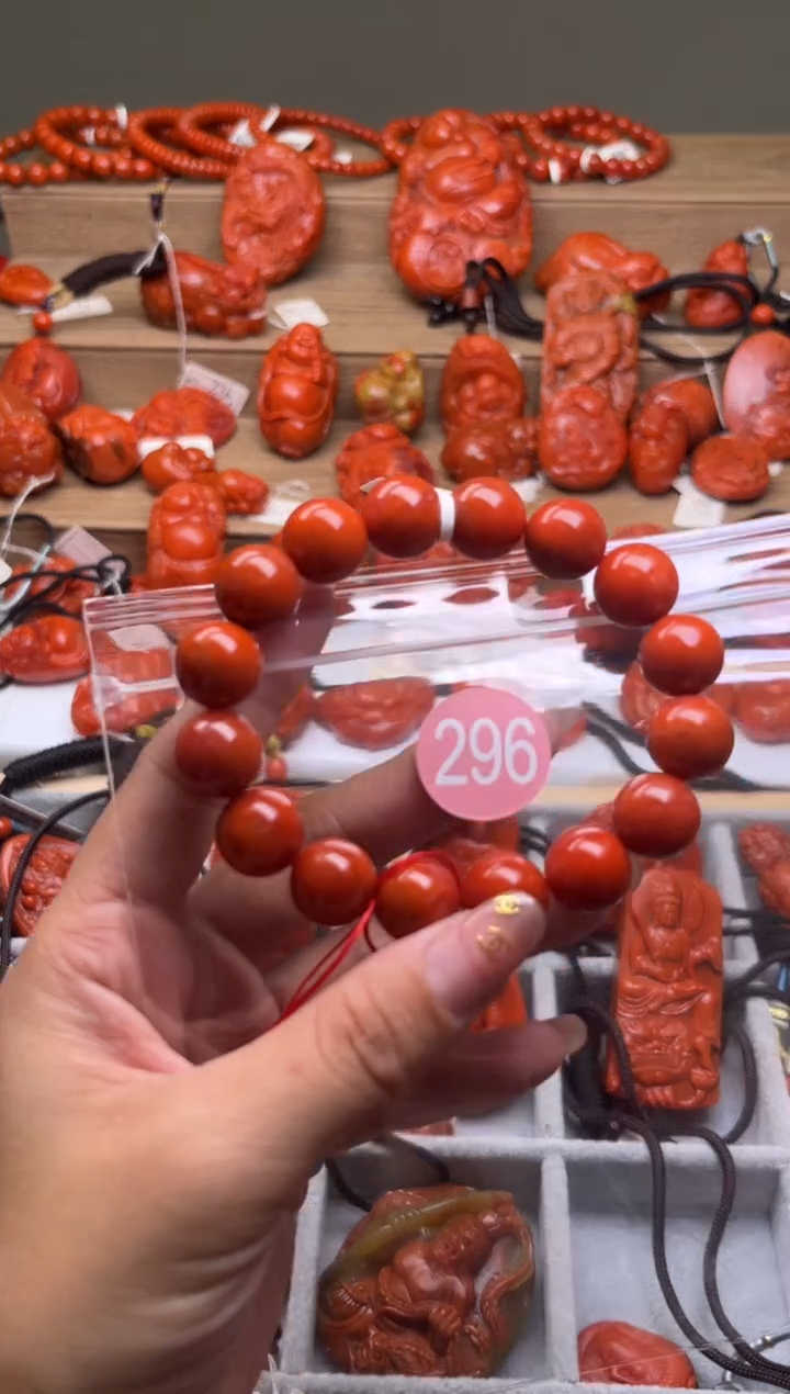 【闪购商品】南红玛瑙珠宝奇石未镶嵌296-13