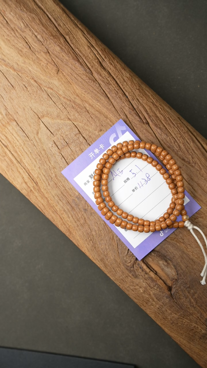 【闪购商品】橄榄核吊坠精工细作 终成大器