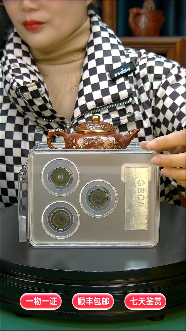 铜d****u111111111111222222