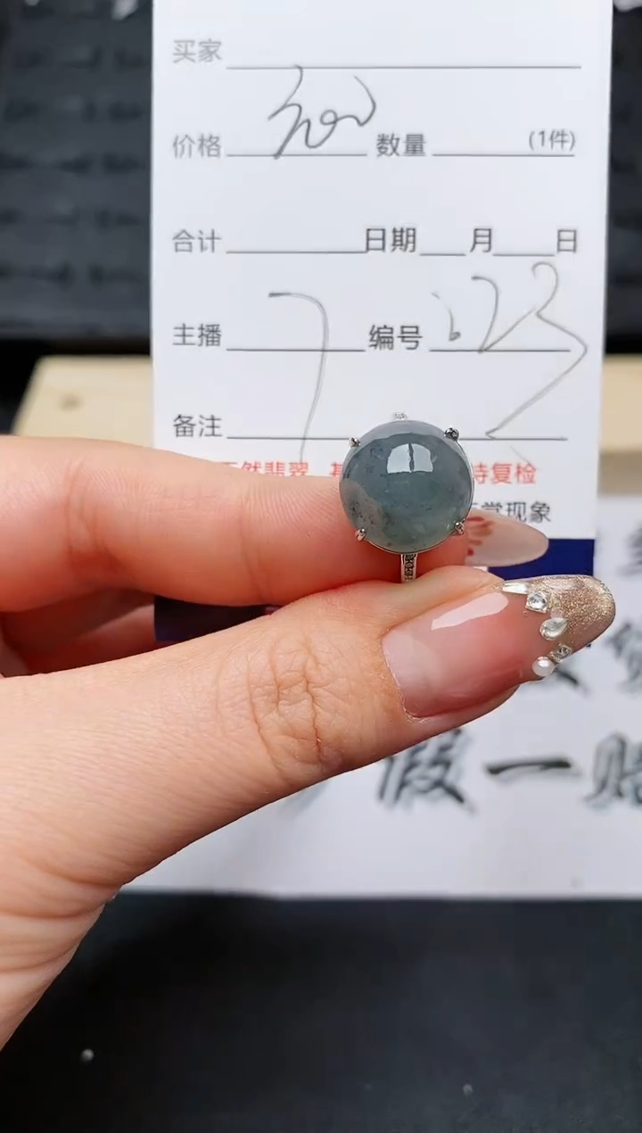 【闪购商品】翡翠戒指银S925镶嵌...........