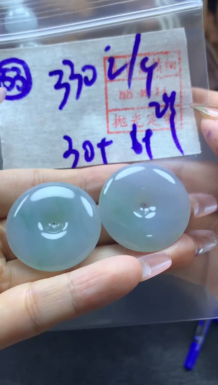 定制翡翠未镶嵌53平安扣*340元毛货需精抛多样性发一