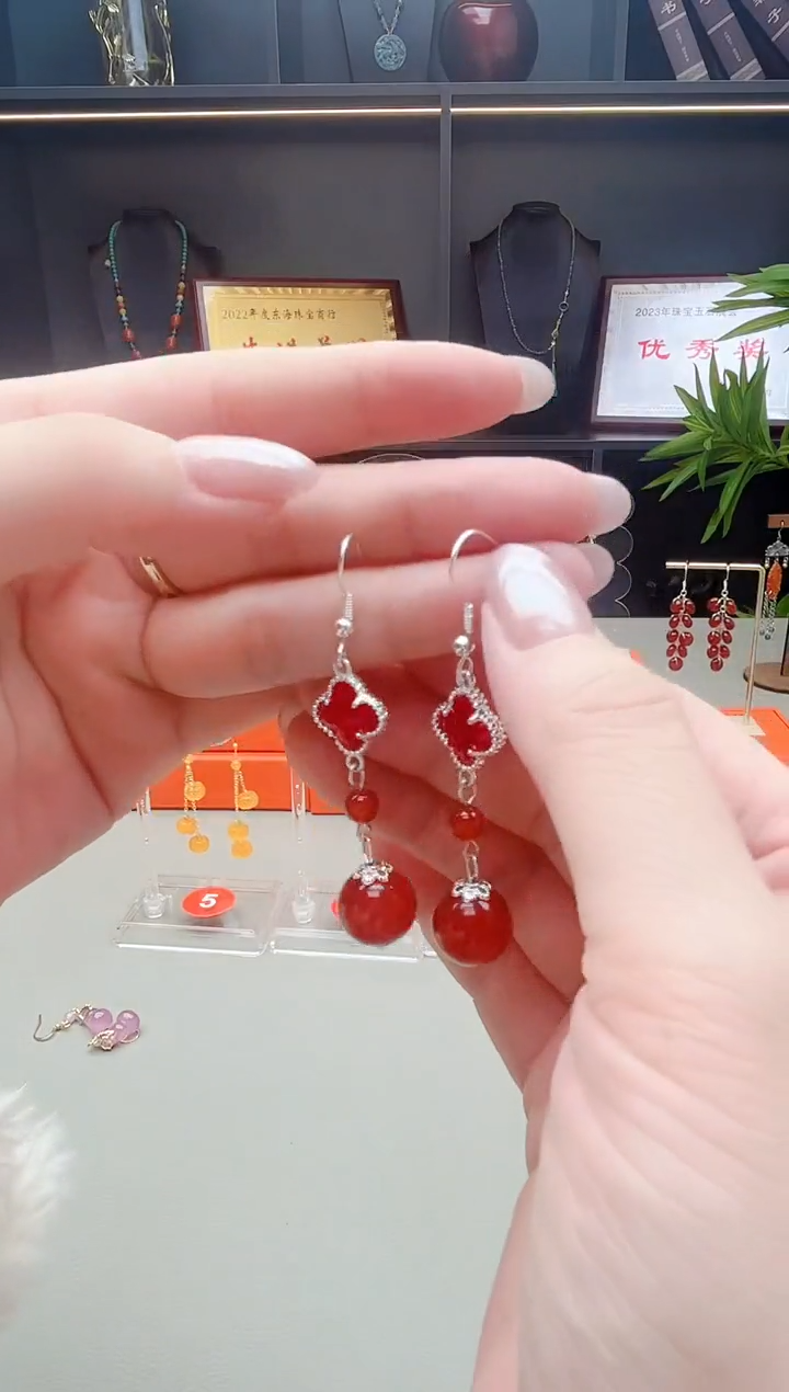 未镶嵌耳钉玛瑙/玉髓233