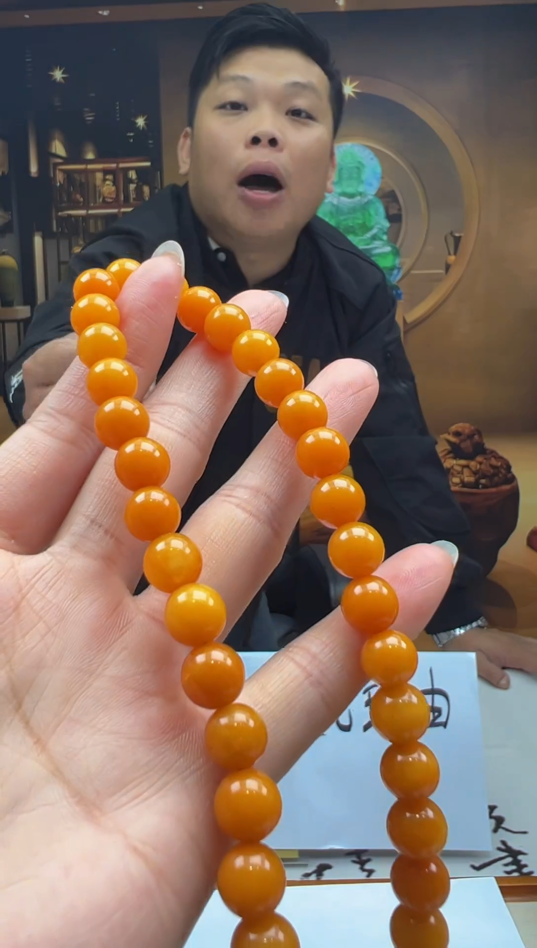 颈饰未镶嵌翡翠HY2025-12-6-17