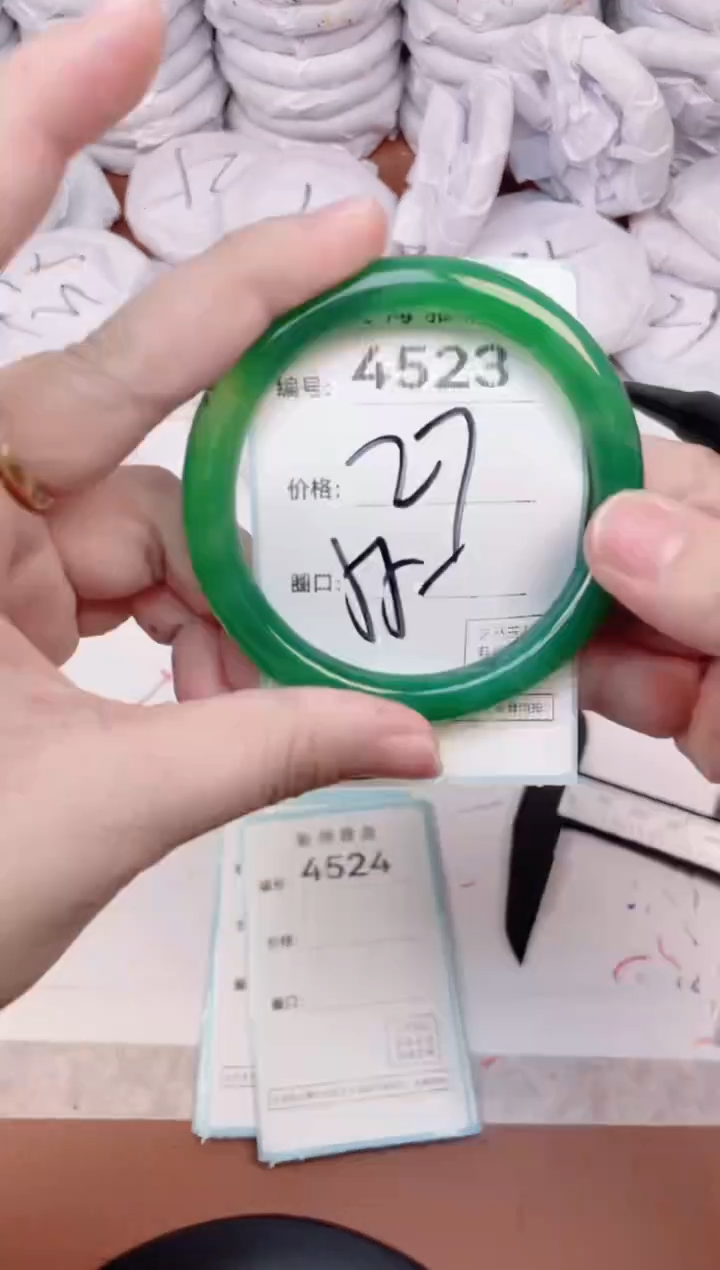 【闪购商品】玛瑙/玉髓手镯未镶嵌4523