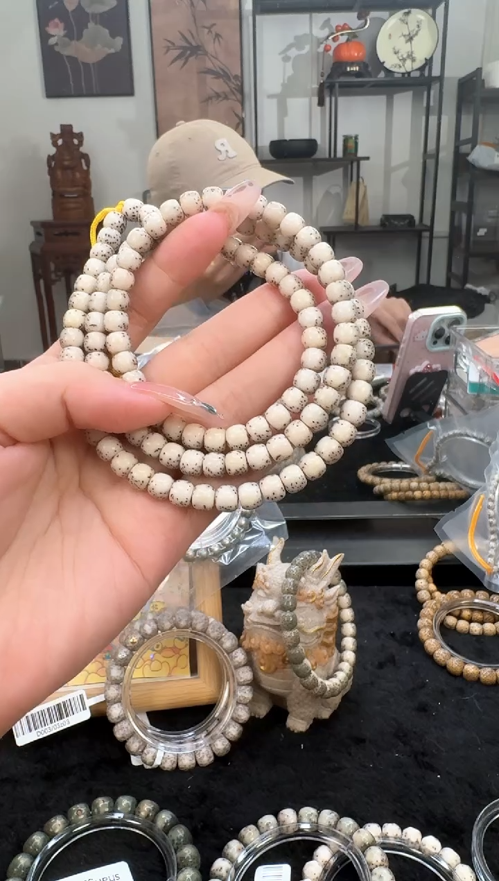 星月菩提手串星月菩提Q73 #051