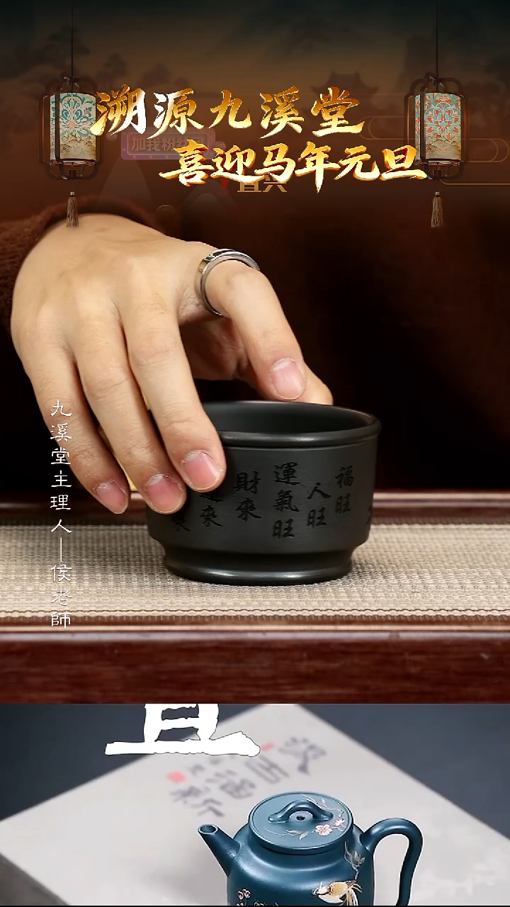 茶壶紫砂宜兴紫砂原矿紫砂1
