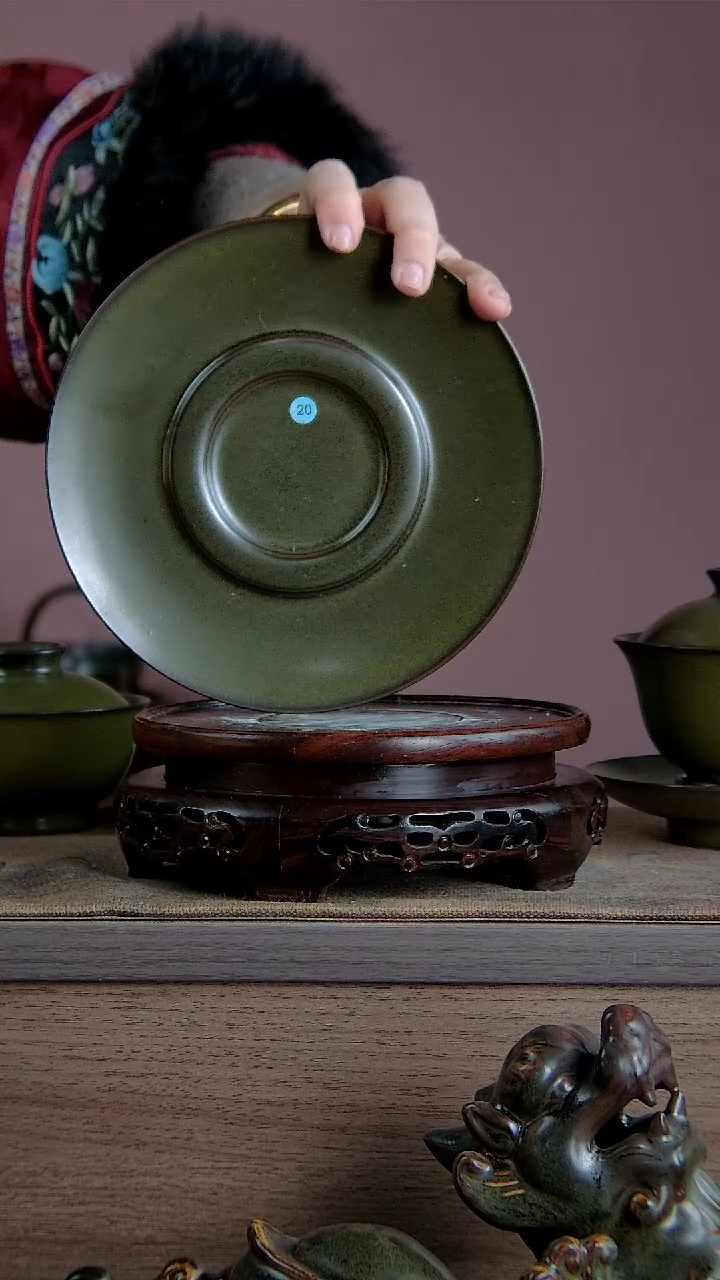 【闪购商品】景韵堂仿清茶叶末釉