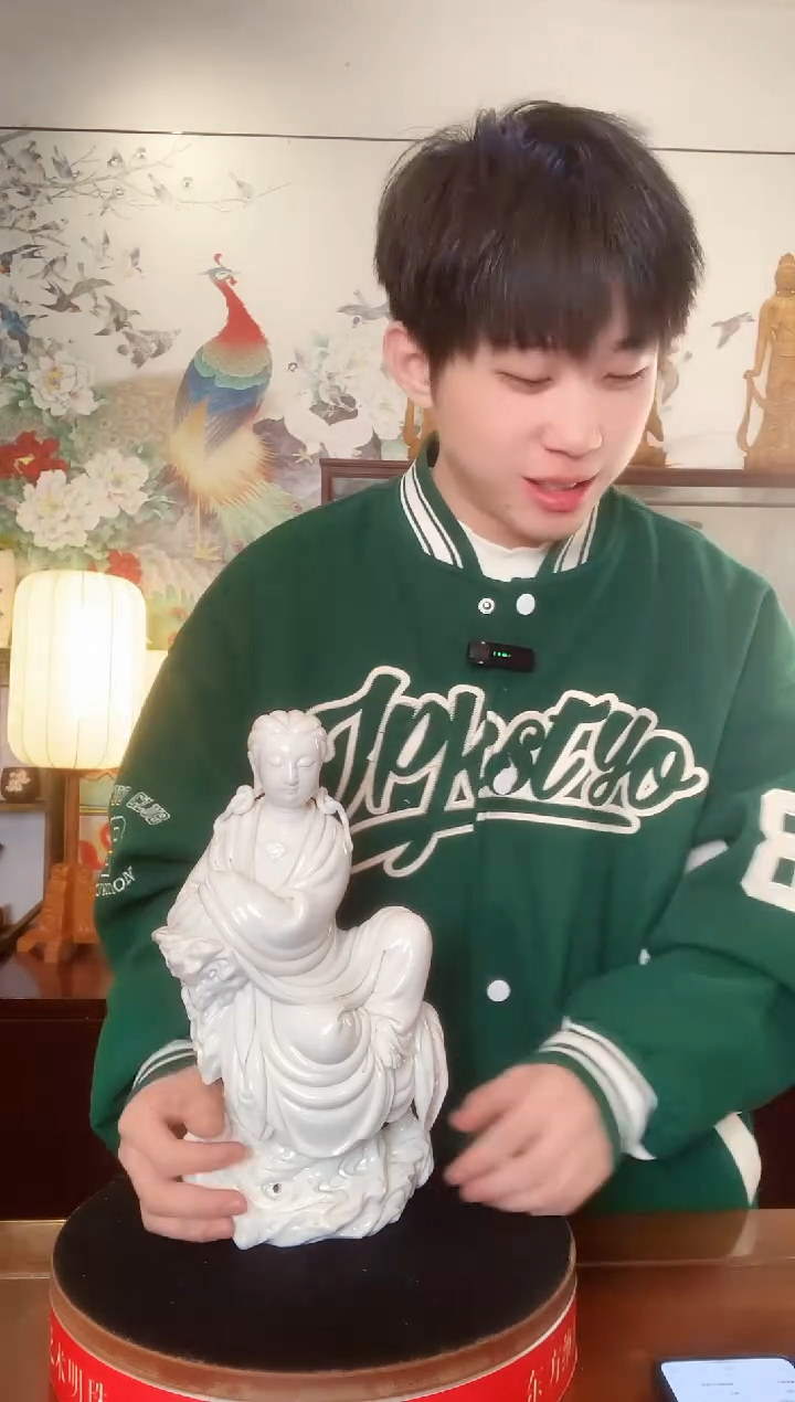 摆件德化白瓷 慕古坐岩观音