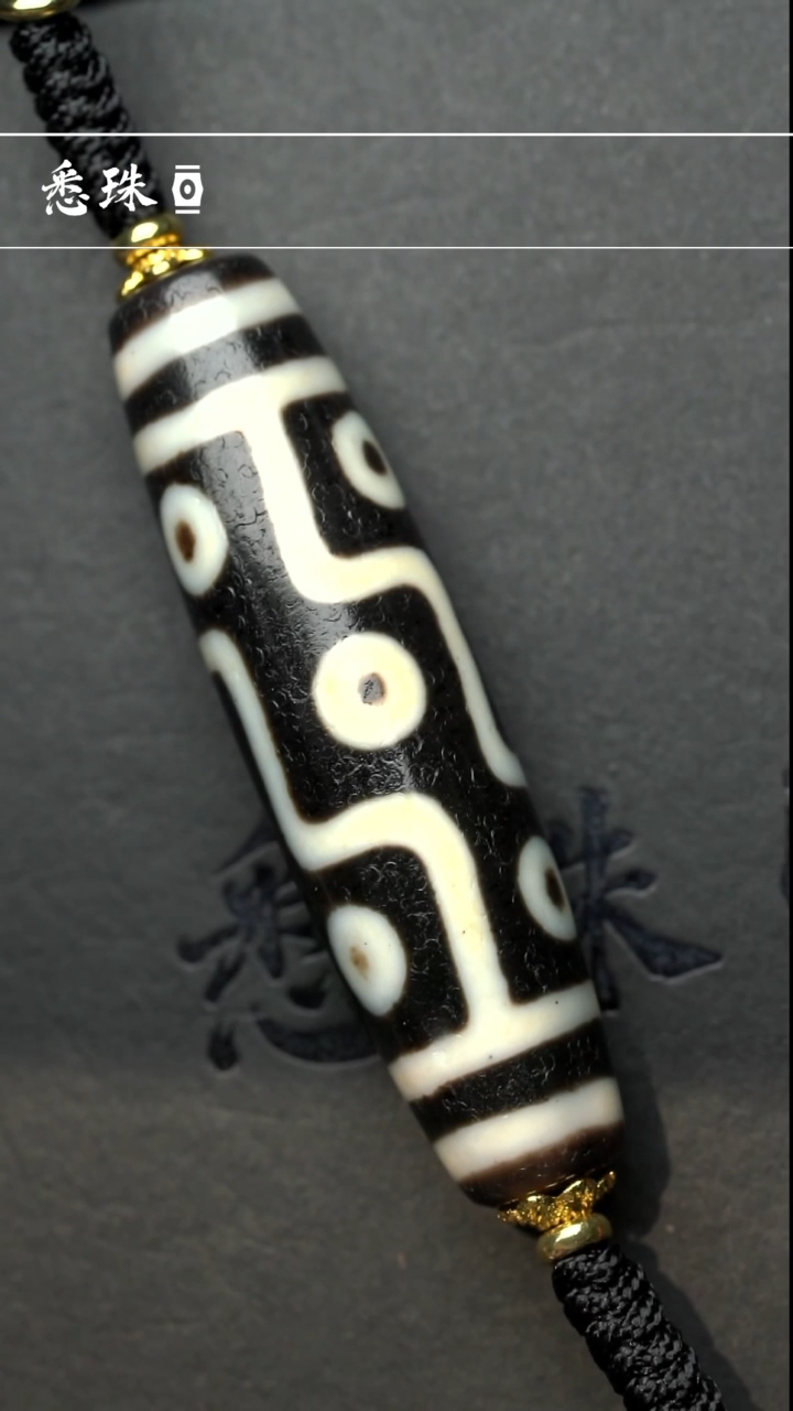 【闪购商品】-至纯系列- 超顶 手工仿纯台珠 九眼