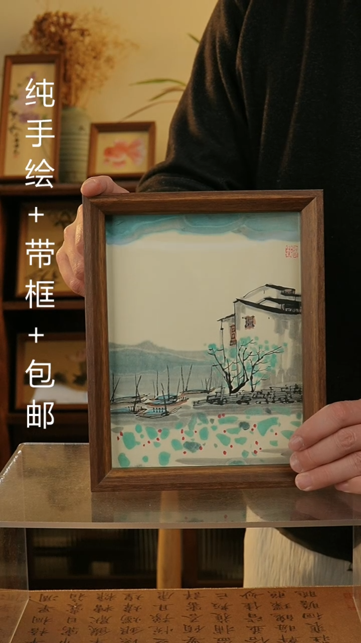 【闪购商品】国画17*23纯手绘国风国画摆台