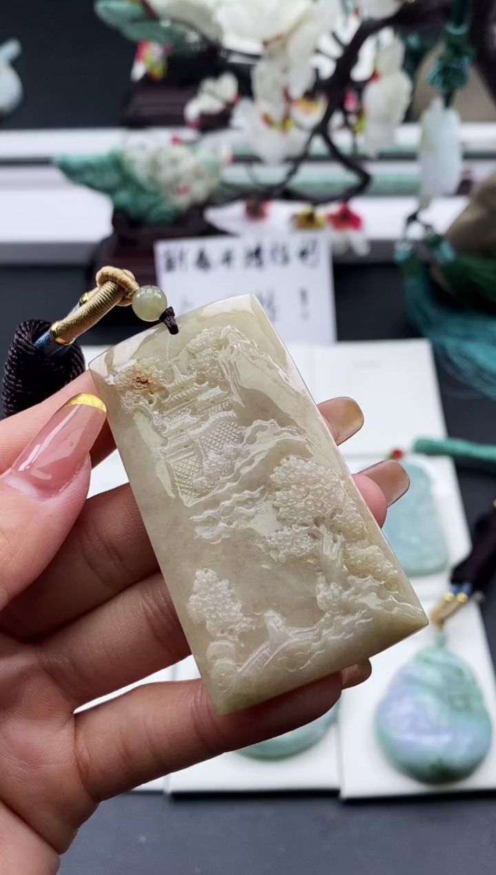 【闪购商品】翡翠吊坠(不含链)未镶嵌天然缅甸翡翠A货