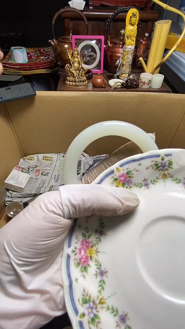 【闪购商品】瓷器瓷器瓷器瓷器