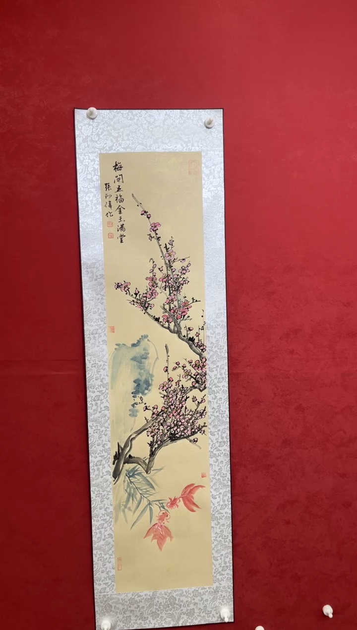 国画老师创作作品 74