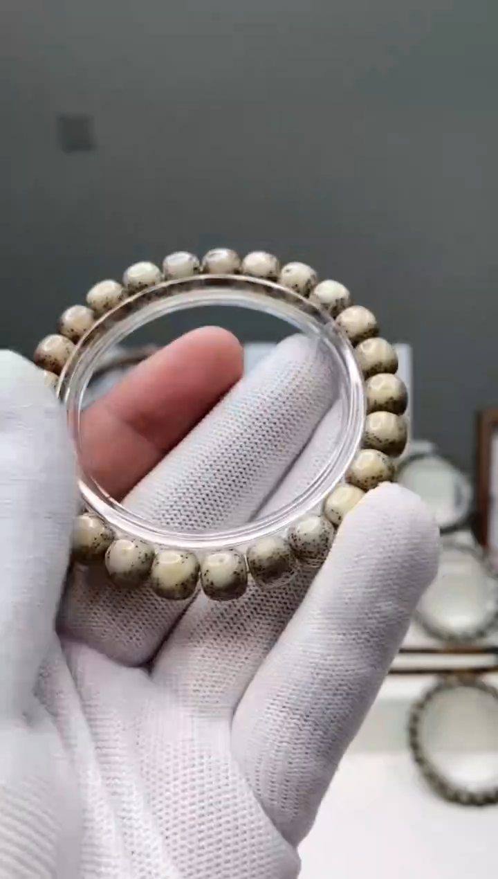 吊坠星月菩提191      b46