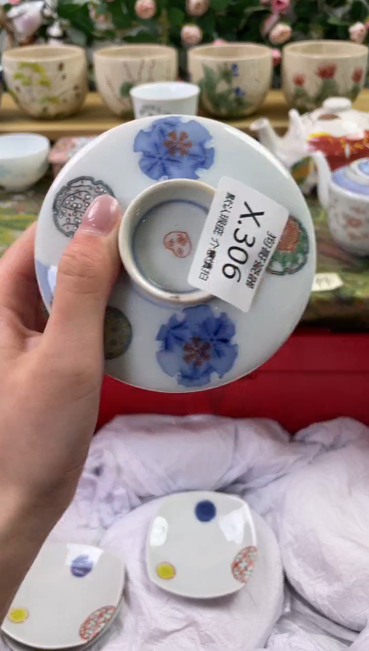 瓷片306闪购库存默认一件默认微瑕慎拍