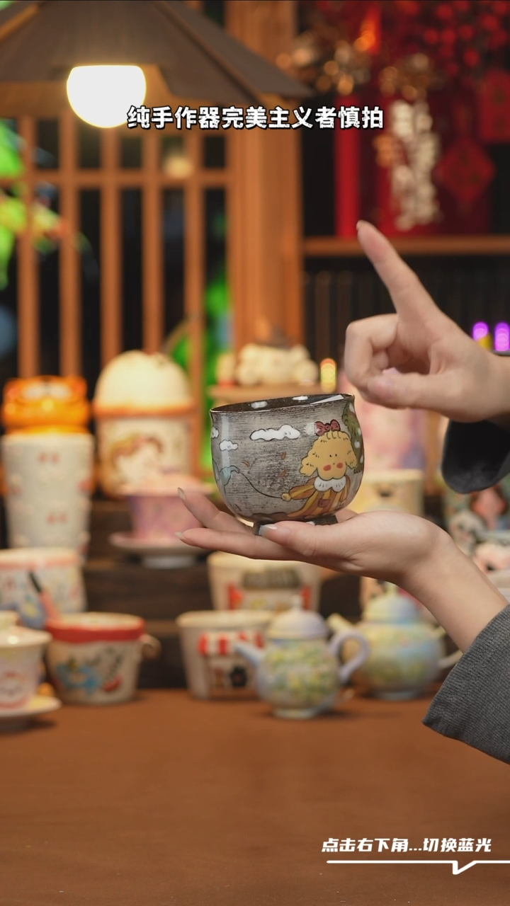 【闪购商品】摆件K096设计师文创陶瓷