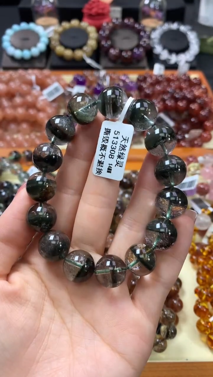 未镶嵌手链水晶14*