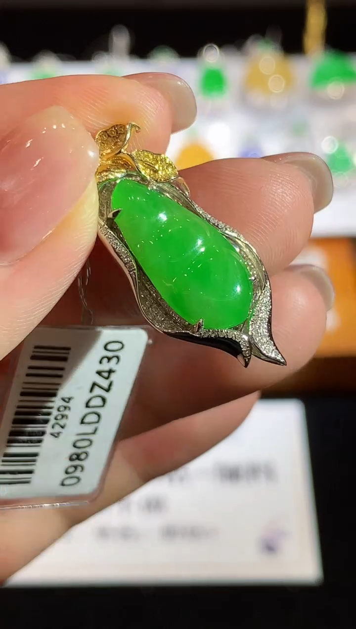 翡翠18K金镶嵌吊坠(不含链)SF