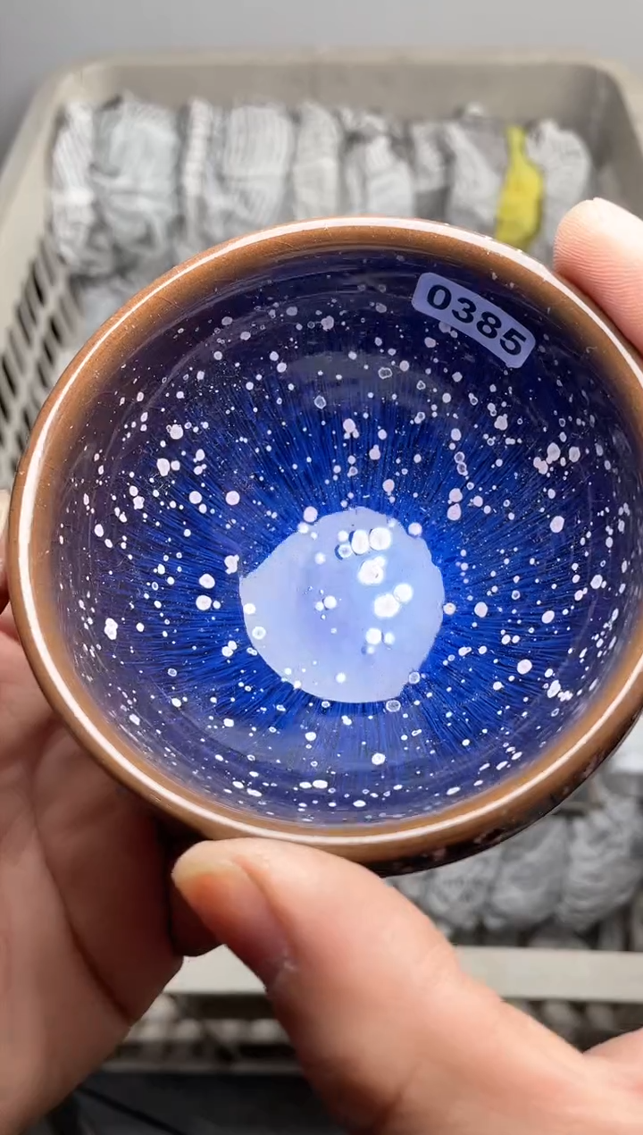 【闪购商品】茶盏385高端茶器主人杯