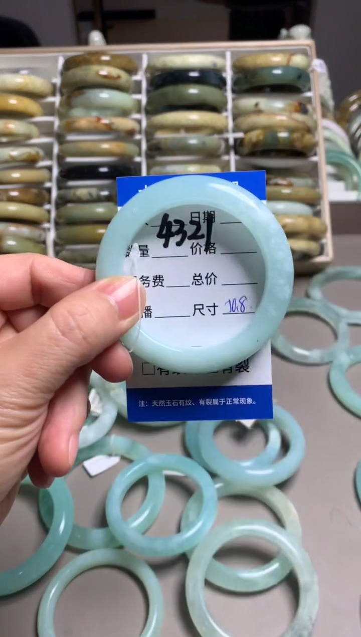 【闪购商品】蛇纹石玉手镯未镶嵌4321