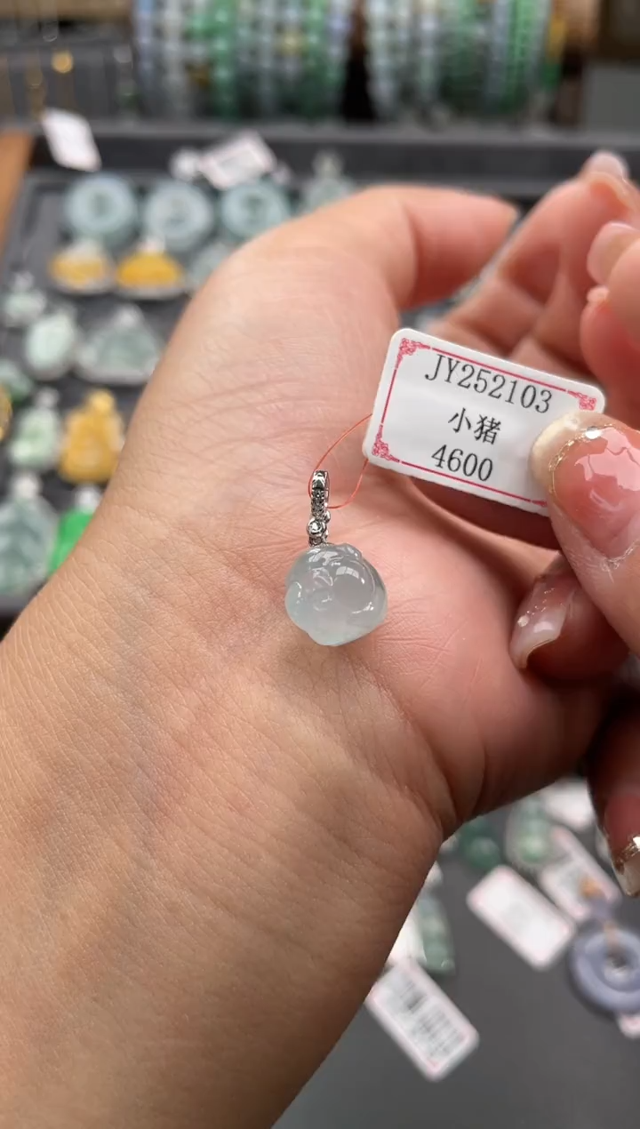【闪购商品】翡翠挂件18K金镶嵌JY252103