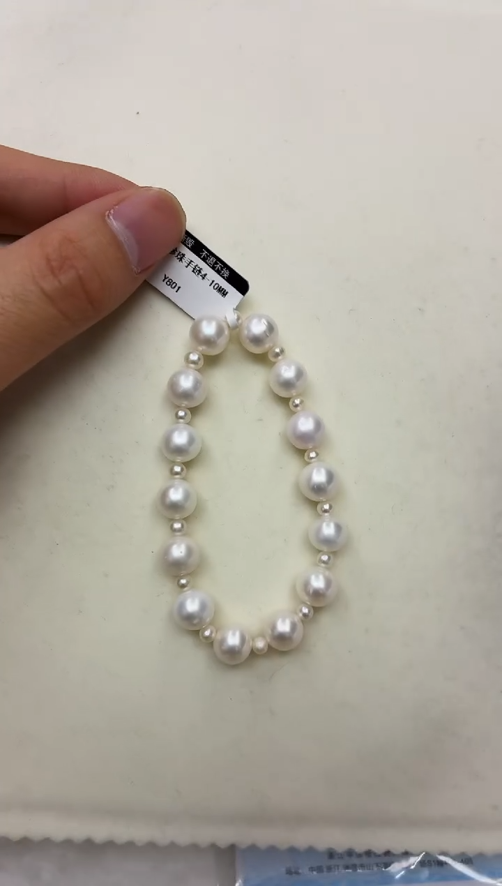 未镶嵌DA淡水珍珠手链4-10 y801