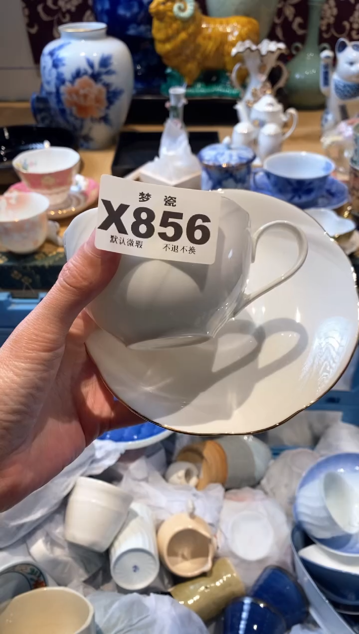 【闪购商品】瓷片瓷器哈哈哈哈哈哈哈哈哈