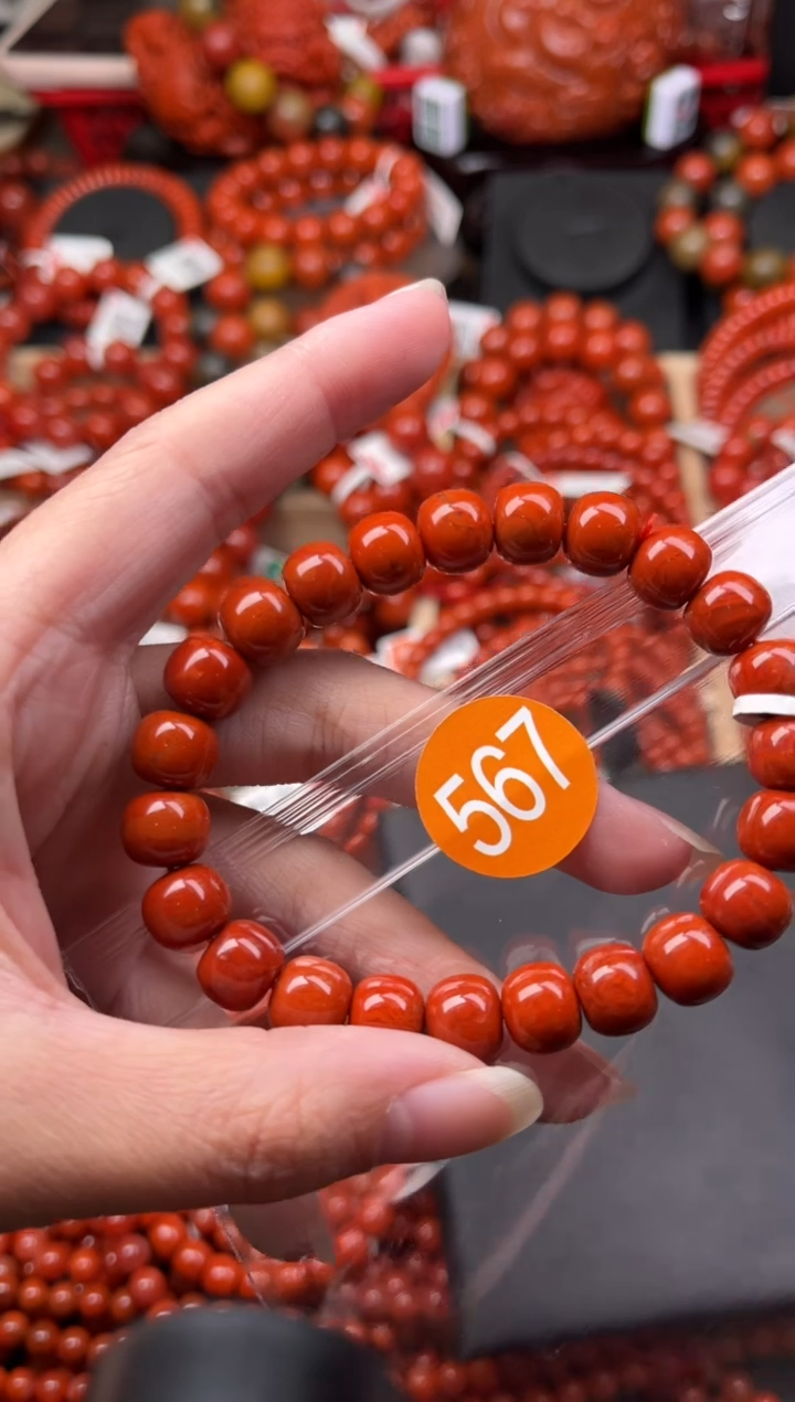 【闪购商品】南红玛瑙珠宝奇石未镶嵌567-9+