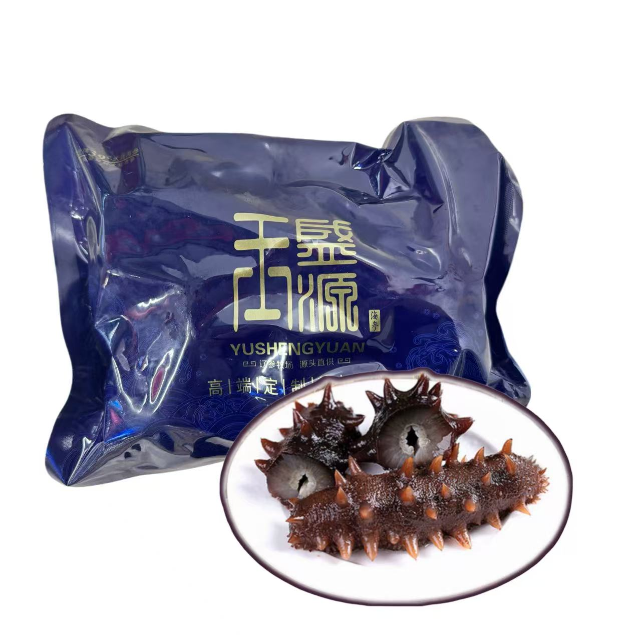 玉盛源大连即食海参 20-30头 500g 大连刺参 源头直供（YH）