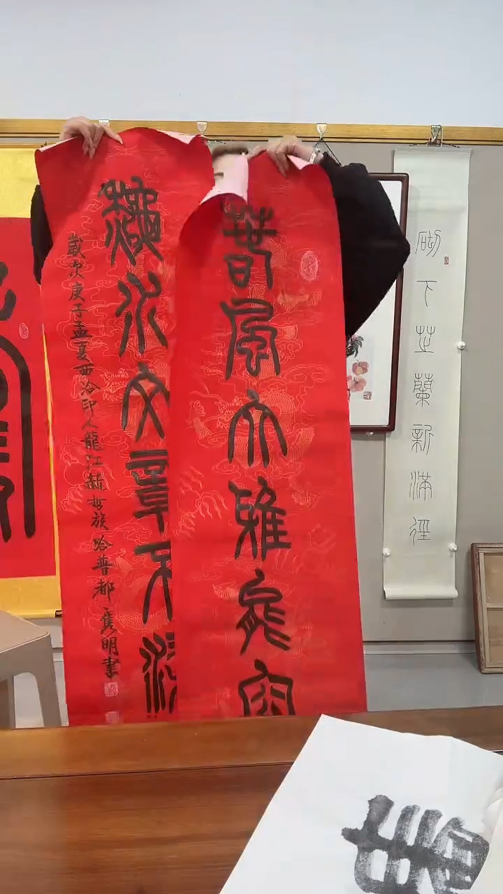 书法赵老师书法对联一件