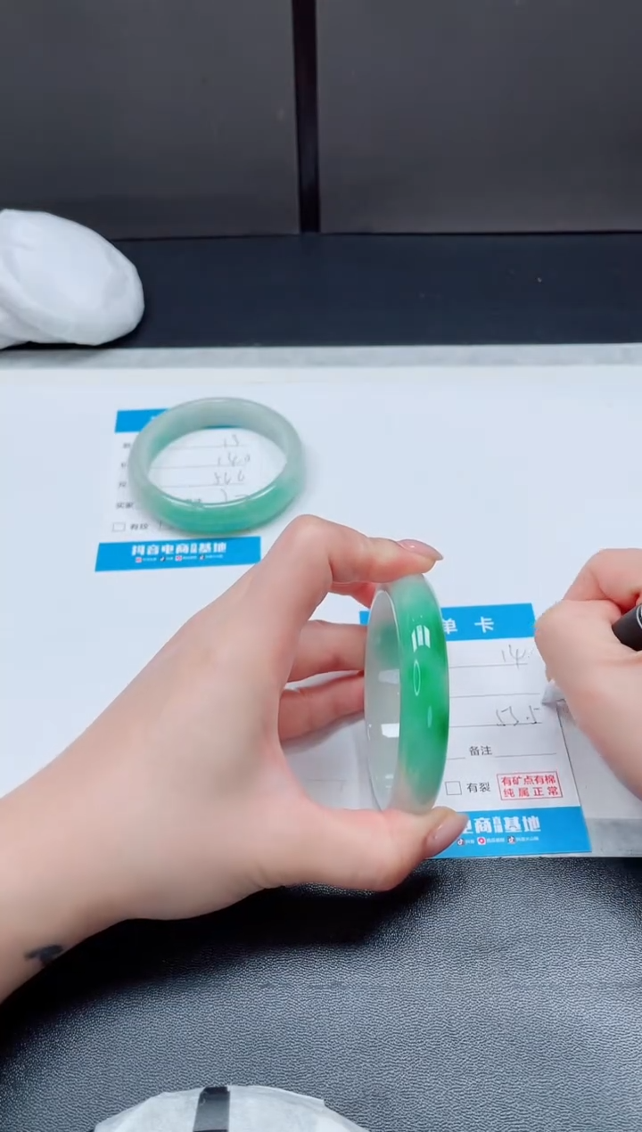 非金属无所见即所得14